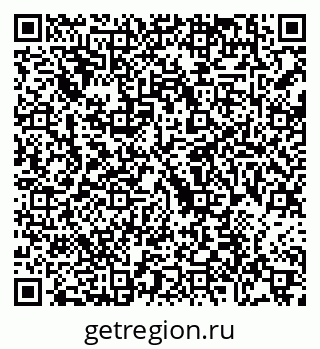 79088795134