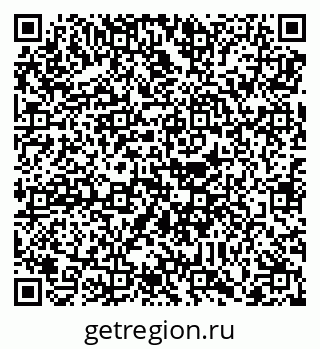79088795174