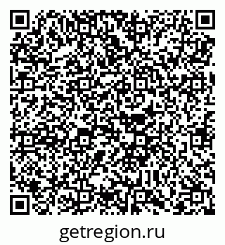 79088795194