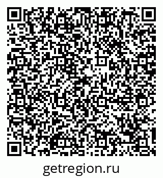 79088795202
