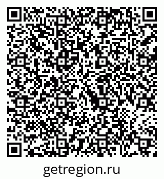 79088795234