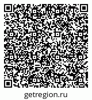 79088795248