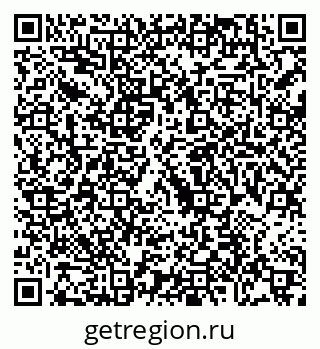 79088795250