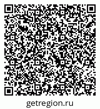 79088795254