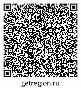 79088795261
