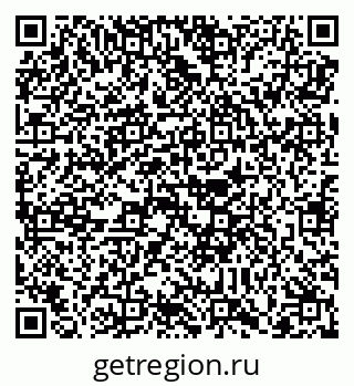 79088795390