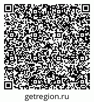 79088795410