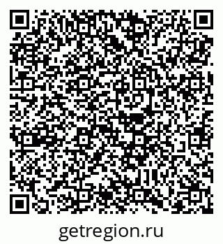 79088795456