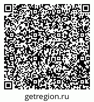 79088795470