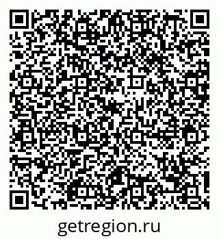 79088795490