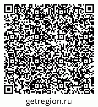 79088795650