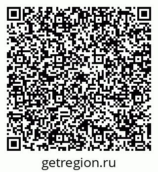79088795900
