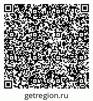 79088796001