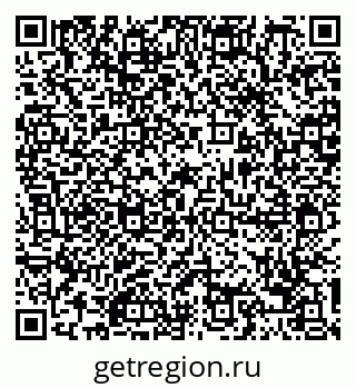 79088796050