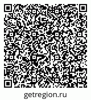 79088796138