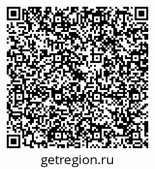 79088796158