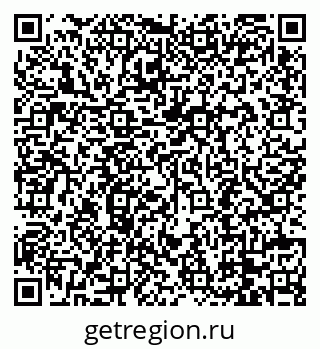 79088796173