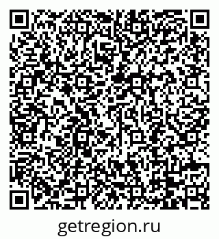 79088796200