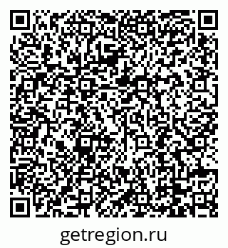 79088796480