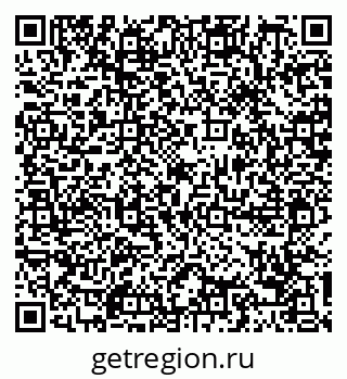 79088796481