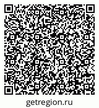 79088796494