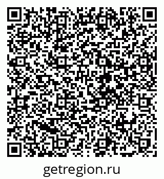 79088796530