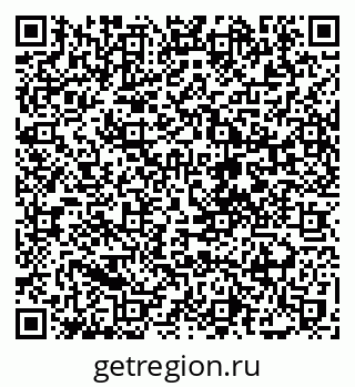 79088796545