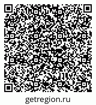 79088796700
