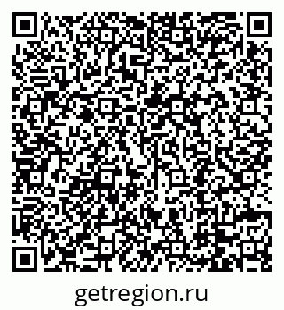 79088796730