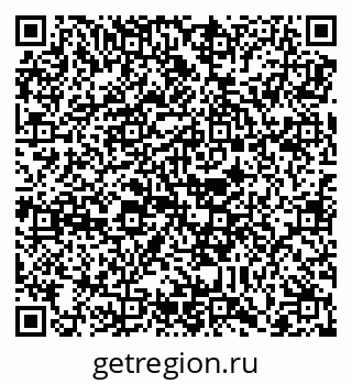79088796732