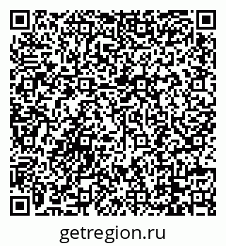 79088796737