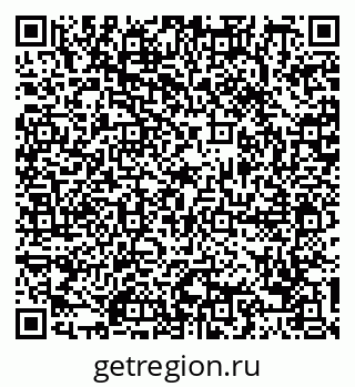 79088796746