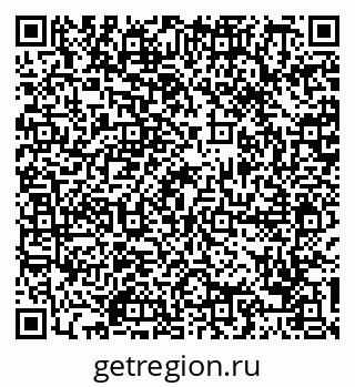 79088796749