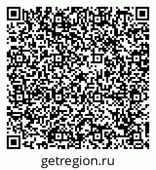 79088796750