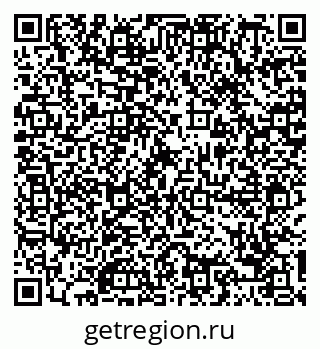 79088796849