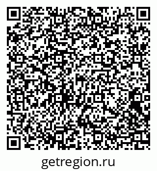 79088796873