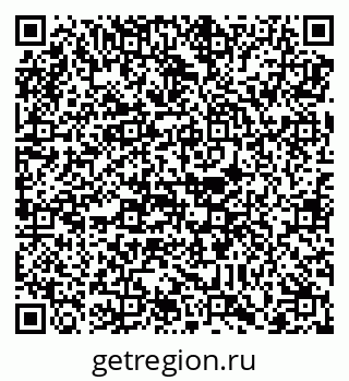 79088796890