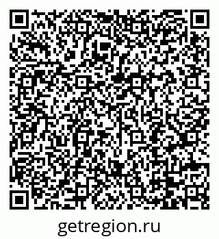 79088797012
