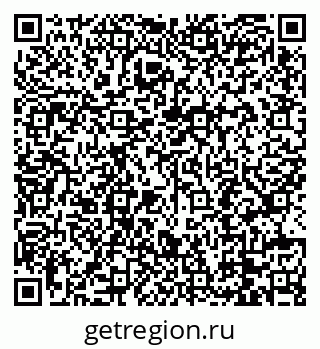 79088797014