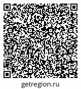 79088797020