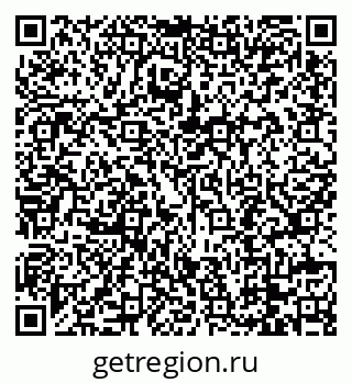 79088797030