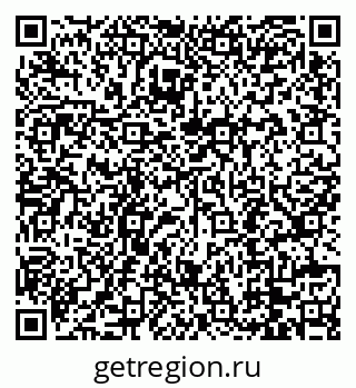 79088797032