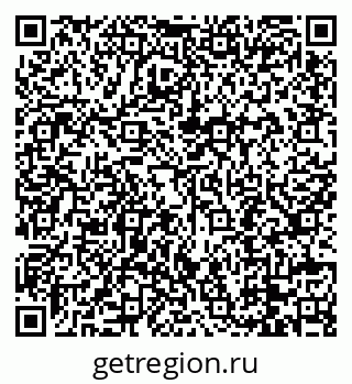 79088797043
