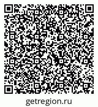 79088797048