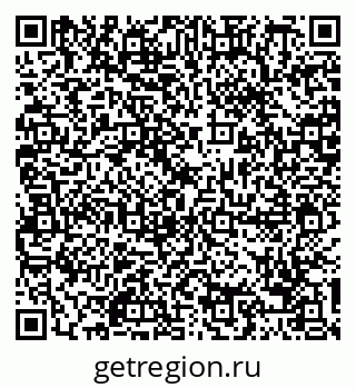 79088797050