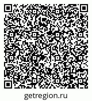 79088797060