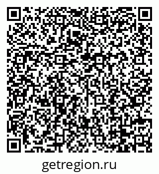 79088797067