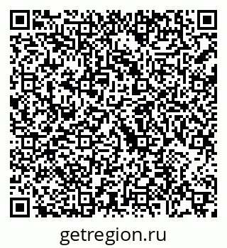 79088797069