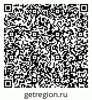 79088797073