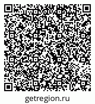 79088797074